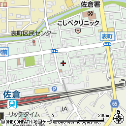 千葉県佐倉市表町3丁目9周辺の地図