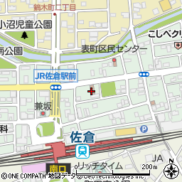 佐倉商工会議所周辺の地図