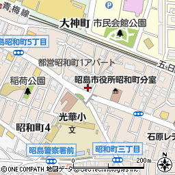 東和銀行昭島支店 ＡＴＭ周辺の地図