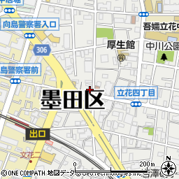 関本電気商会周辺の地図