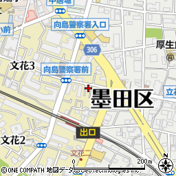 須崎商事周辺の地図