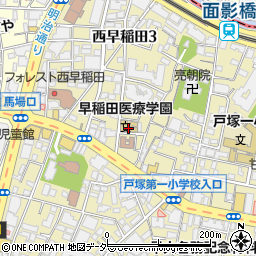 早稲田医療専門学校周辺の地図