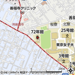 東京女子大学７２年館周辺の地図