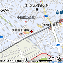千葉県八千代市大和田573-1周辺の地図