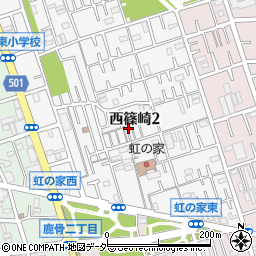 東京都江戸川区西篠崎2丁目周辺の地図