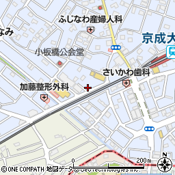 千葉県八千代市大和田572-4周辺の地図