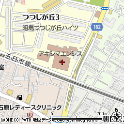 昭島市役所　子ども家庭支援センター周辺の地図