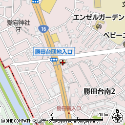 スタジオアリス　勝田台店周辺の地図