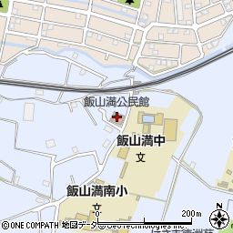 飯山満公民館周辺の地図