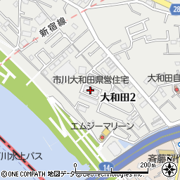 市川大和田県営住宅周辺の地図
