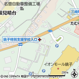 コスモ銚子ＳＳ周辺の地図