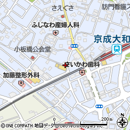 大和田駅入口周辺の地図