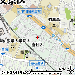 東京都文京区春日2丁目周辺の地図