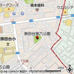 勝田台第6公園周辺の地図