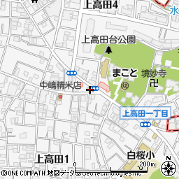 東京都中野区上高田3丁目1-15周辺の地図