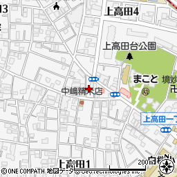 東京都中野区上高田3丁目1-7周辺の地図