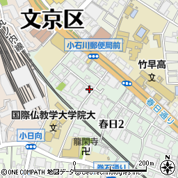 東京都文京区春日2丁目11-11周辺の地図