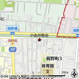 小金井教会周辺の地図