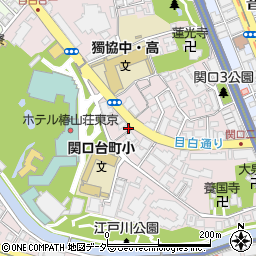東京都文京区関口2丁目8-11周辺の地図
