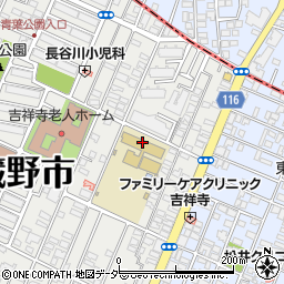 武蔵野市立第四小学校周辺の地図