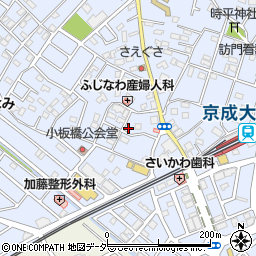 千葉県八千代市大和田287-52周辺の地図