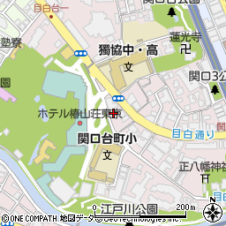 東京都文京区関口2丁目8-3周辺の地図