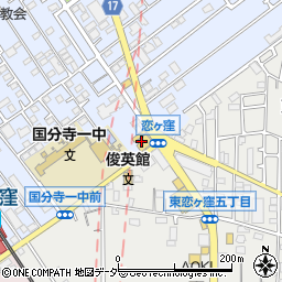 トヨタモビリティ東京国分寺店周辺の地図