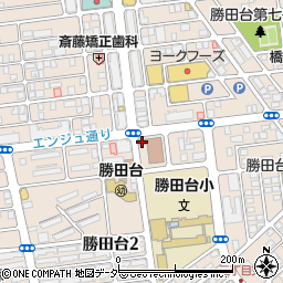 八千代警察署勝田台交番周辺の地図
