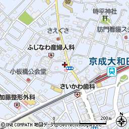 千葉信用金庫大和田支店周辺の地図