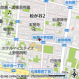 東京都台東区松が谷2丁目3-2周辺の地図