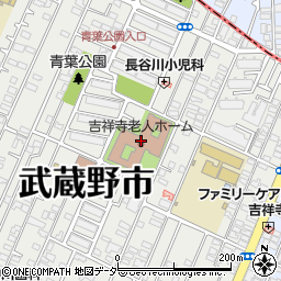 吉祥寺ナーシングホームデイサービスセンタ-周辺の地図