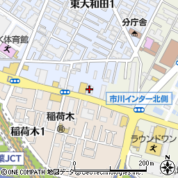 質屋かんてい局　市川インター店周辺の地図