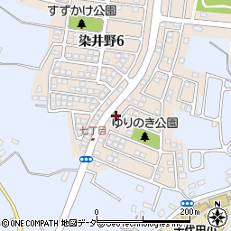 千葉県佐倉市染井野7丁目10-3周辺の地図