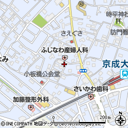 千葉県八千代市大和田287周辺の地図