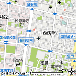 東京都台東区西浅草2丁目7 11の地図 住所一覧検索 地図マピオン