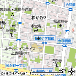 東京都台東区松が谷2丁目3周辺の地図