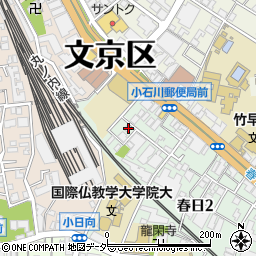 東京都文京区春日2丁目11-4周辺の地図