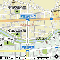 佐原信用金庫佐倉支店周辺の地図