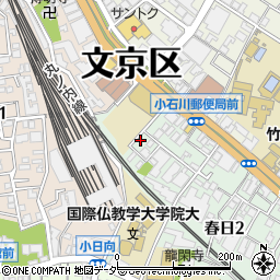 東京都文京区春日2丁目11-2周辺の地図