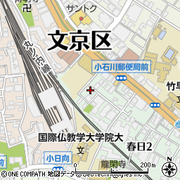 東京都文京区春日2丁目11-3周辺の地図