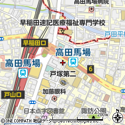 日高屋 高田馬場駅前店周辺の地図