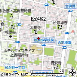 東京都台東区松が谷2丁目3-3周辺の地図