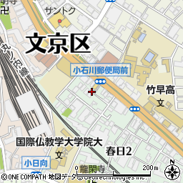 東京都文京区春日2丁目10周辺の地図