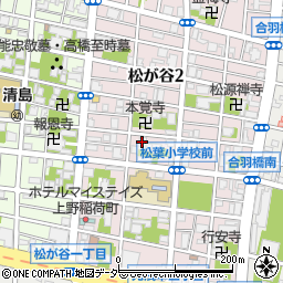東京都台東区松が谷2丁目3-10周辺の地図
