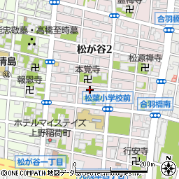 東京都台東区松が谷2丁目3-11周辺の地図