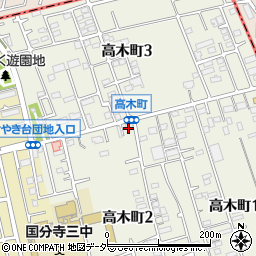 高木町周辺の地図