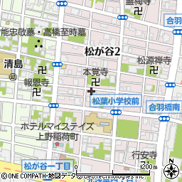 東京都台東区松が谷2丁目3-9周辺の地図