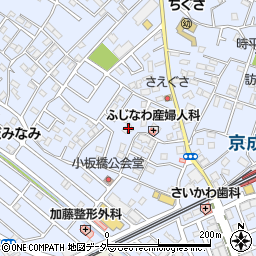 千葉県八千代市大和田287-48周辺の地図