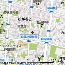 東京都台東区松が谷2丁目9-5周辺の地図