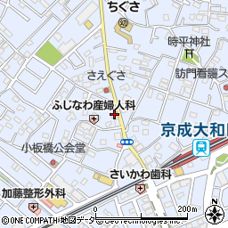 千葉県八千代市大和田287-32周辺の地図